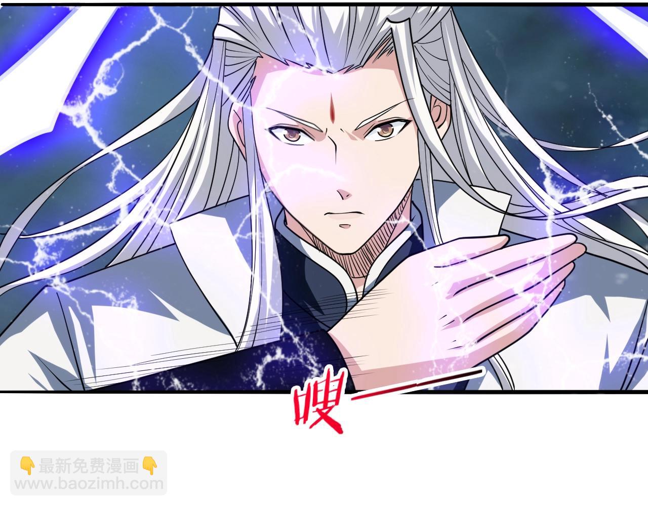 第50话 血原试炼(1/4)-第51话