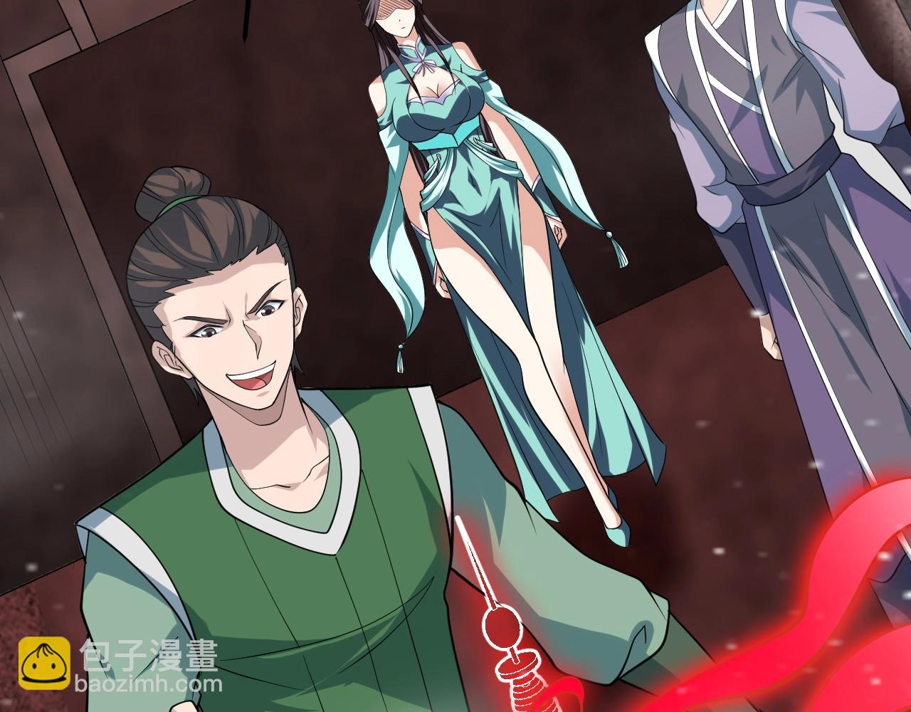 第52话 相思十万年(1/4)-第53话