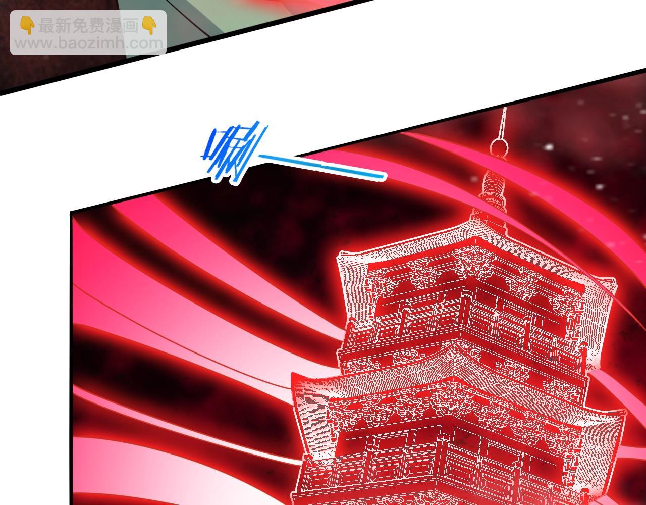 第52话 相思十万年(1/4)-第53话