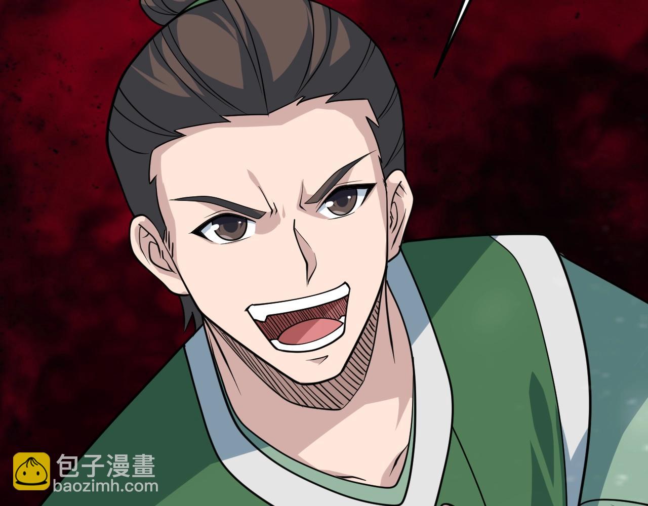 第52话 相思十万年(1/4)-第53话