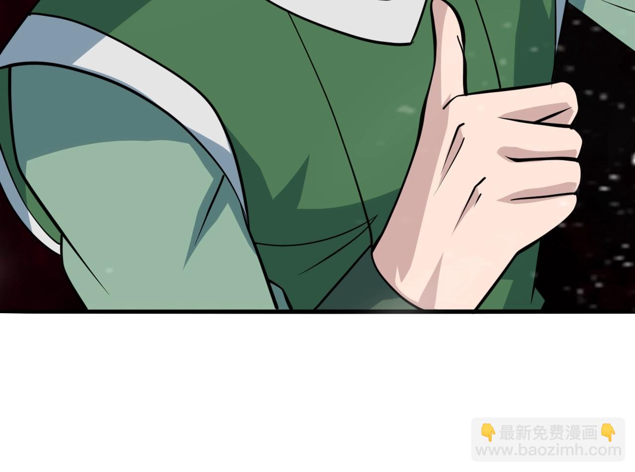 第52话 相思十万年(1/4)-第53话