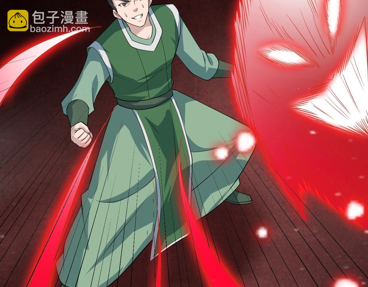 第52话 相思十万年(1/4)-第53话