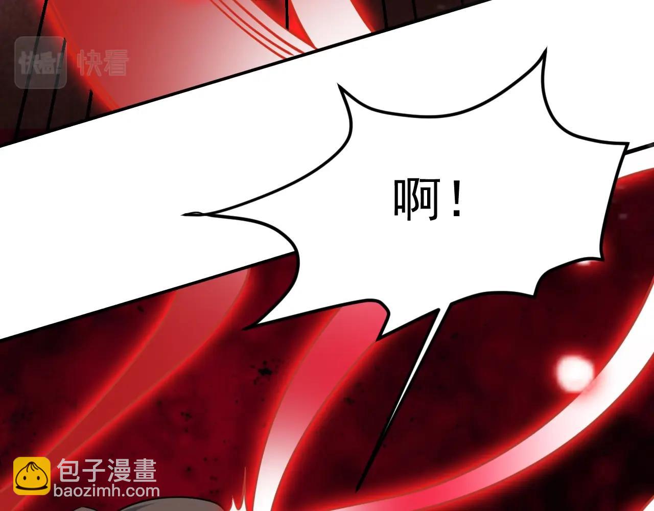 第52话 相思十万年(1/4)-第53话