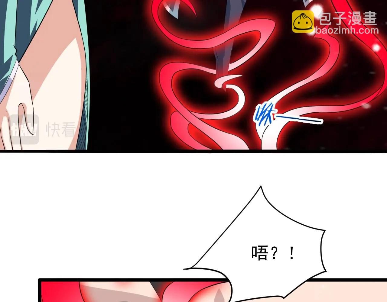 第52话 相思十万年(1/4)-第53话