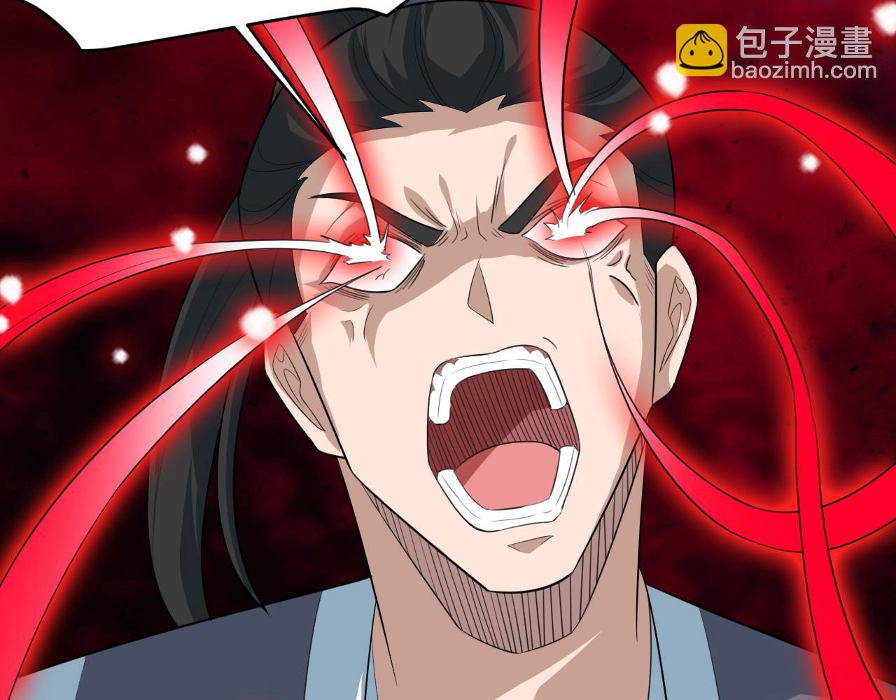 第52话 相思十万年(1/4)-第53话