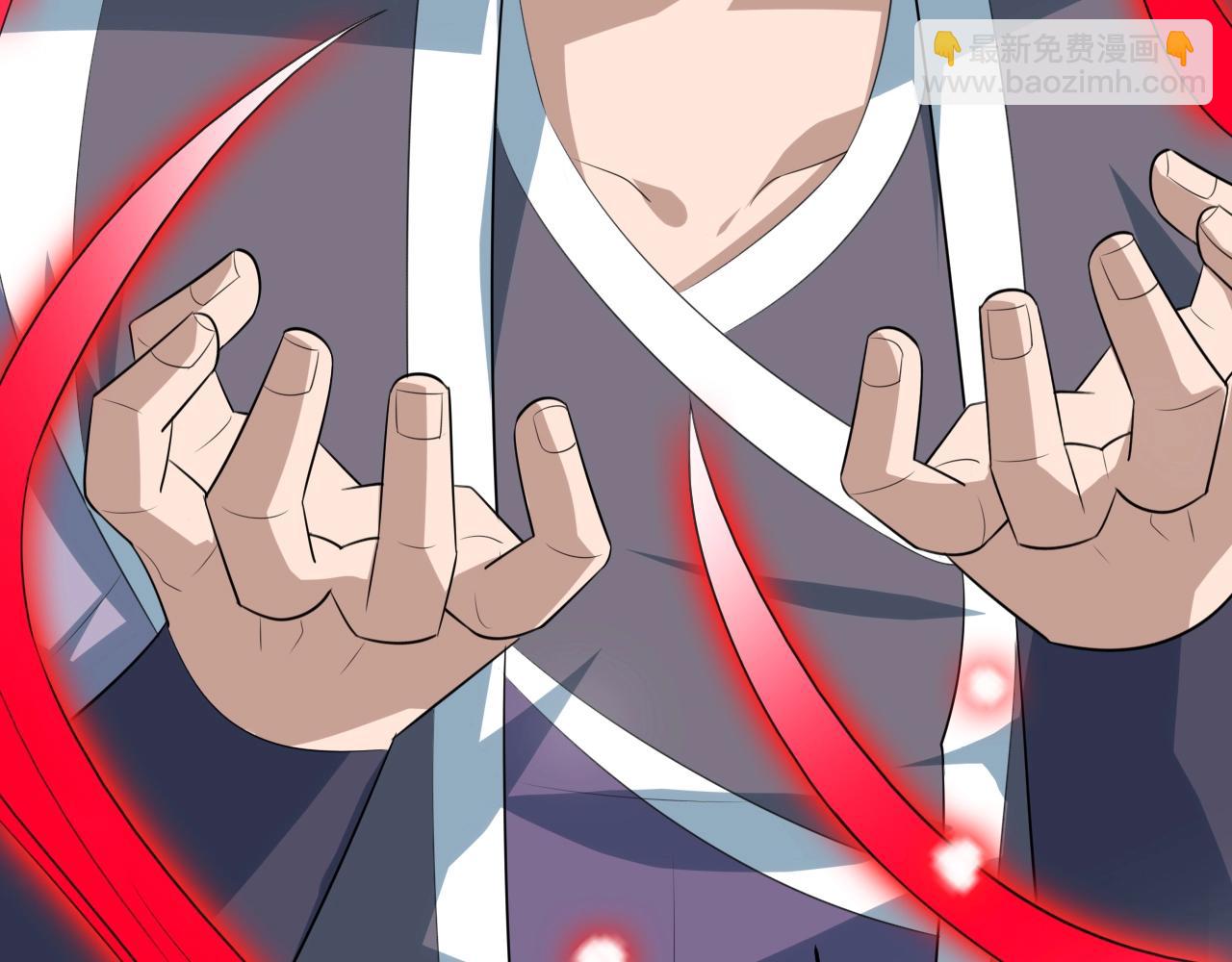 第52话 相思十万年(1/4)-第53话