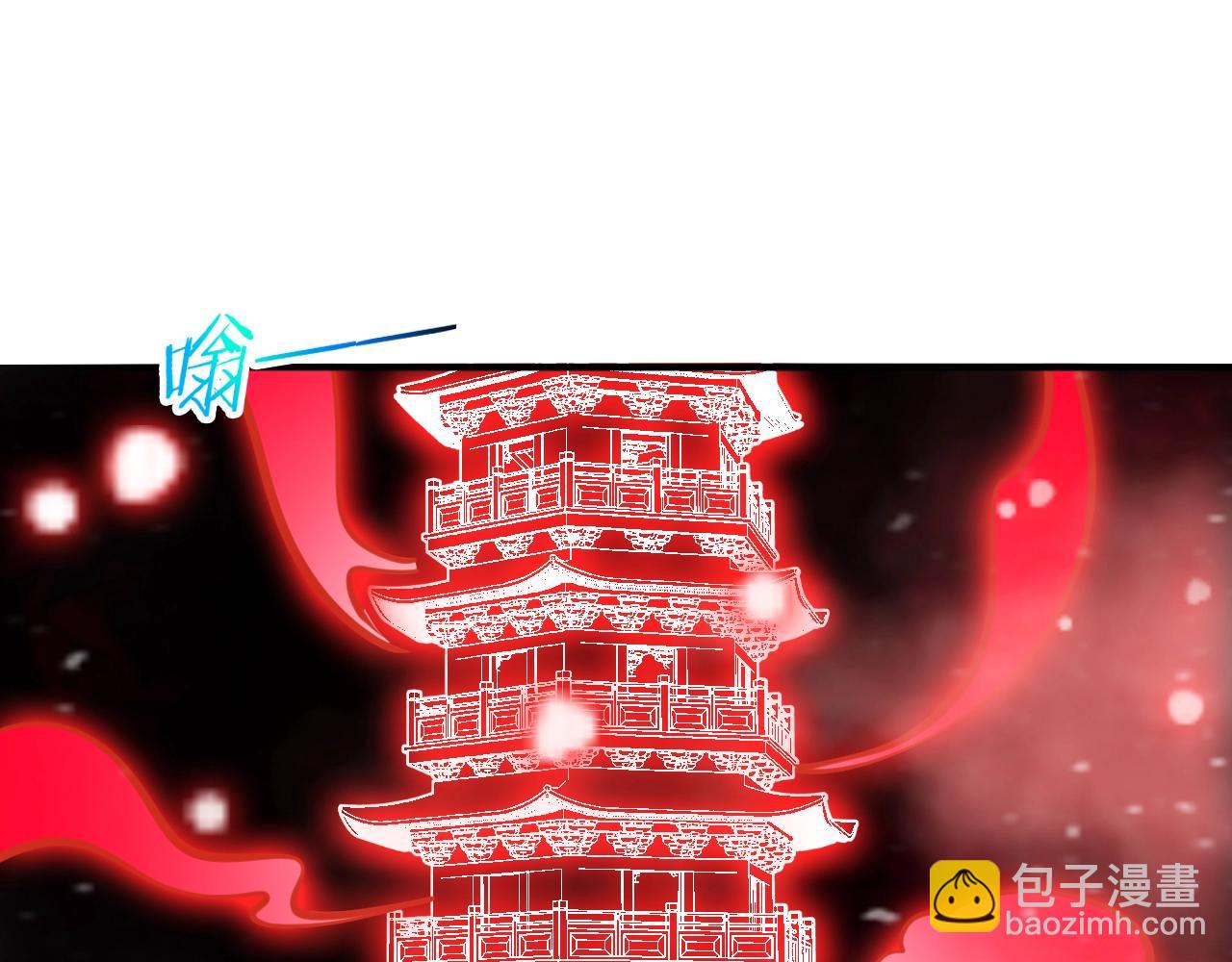 第52话 相思十万年(1/4)-第53话