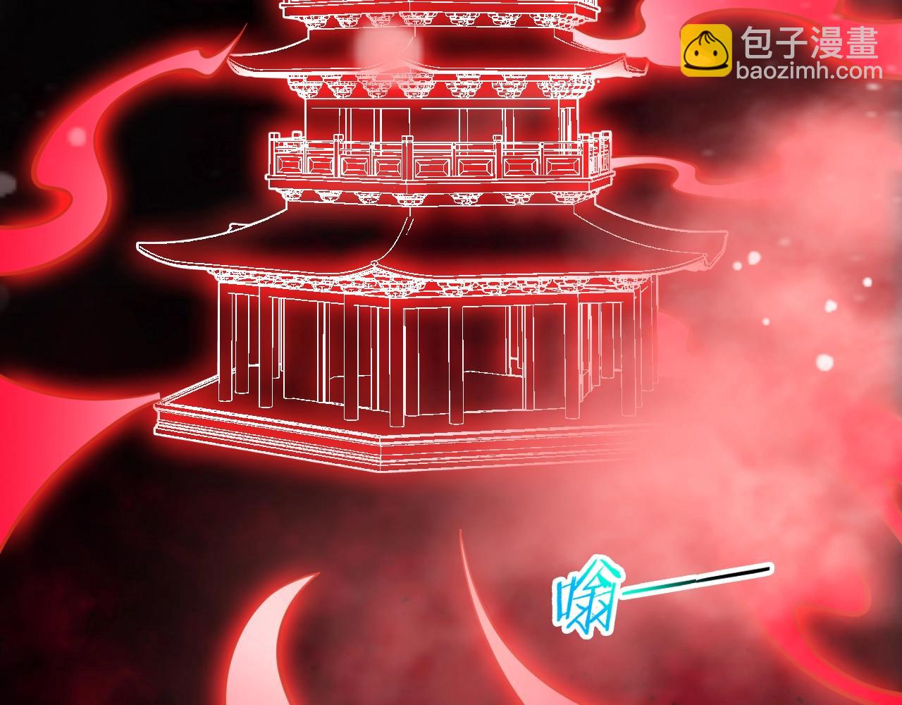 第52话 相思十万年(1/4)-第53话