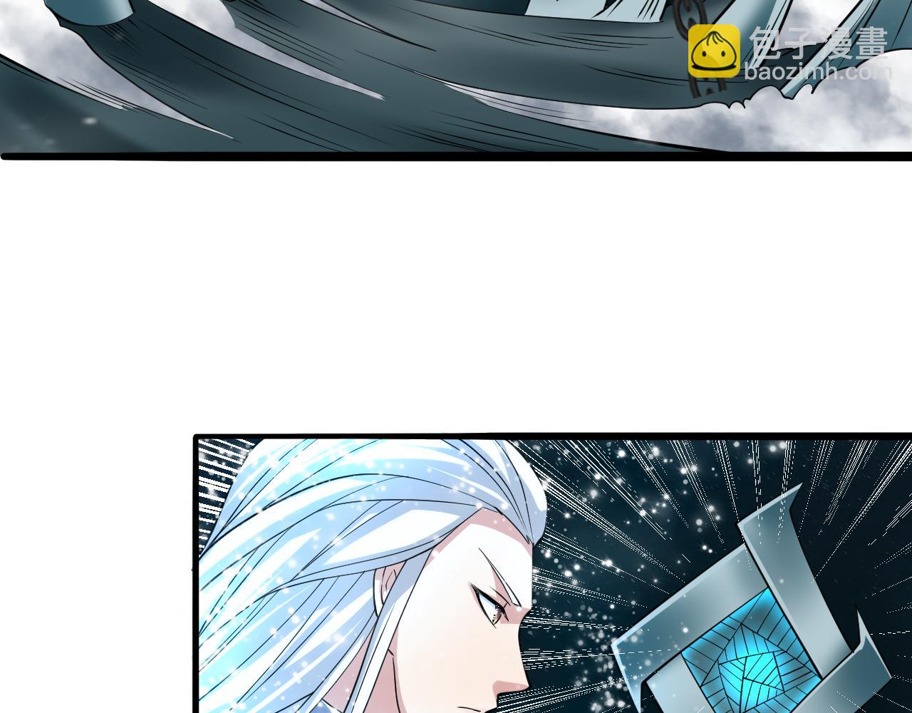 第54话 太古魔渊(1/4)-第55话