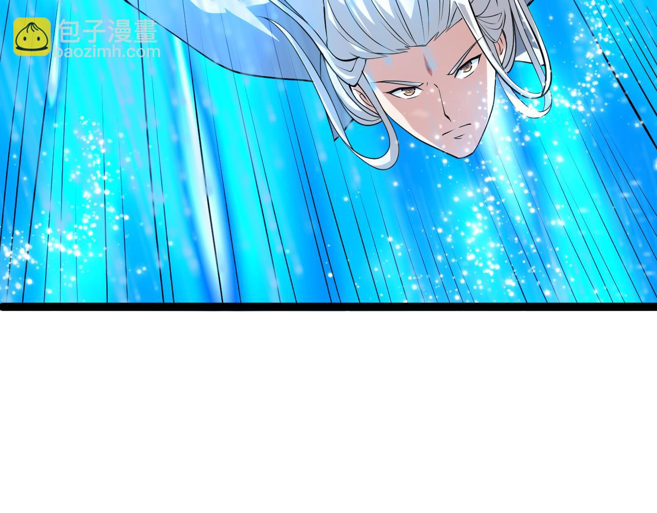 第54话 太古魔渊(1/4)-第55话