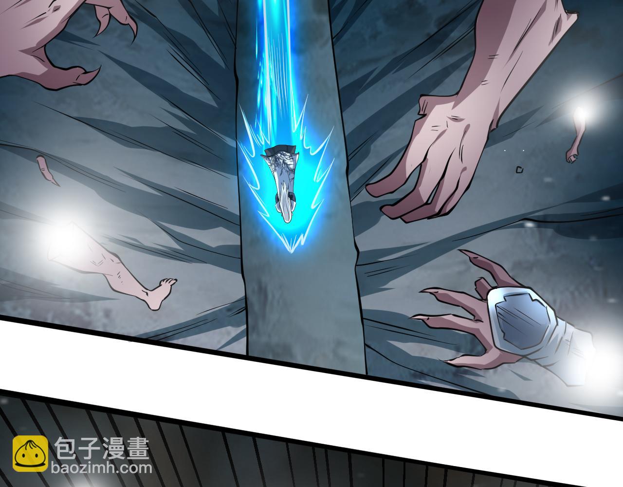 第54话 太古魔渊(1/4)-第55话