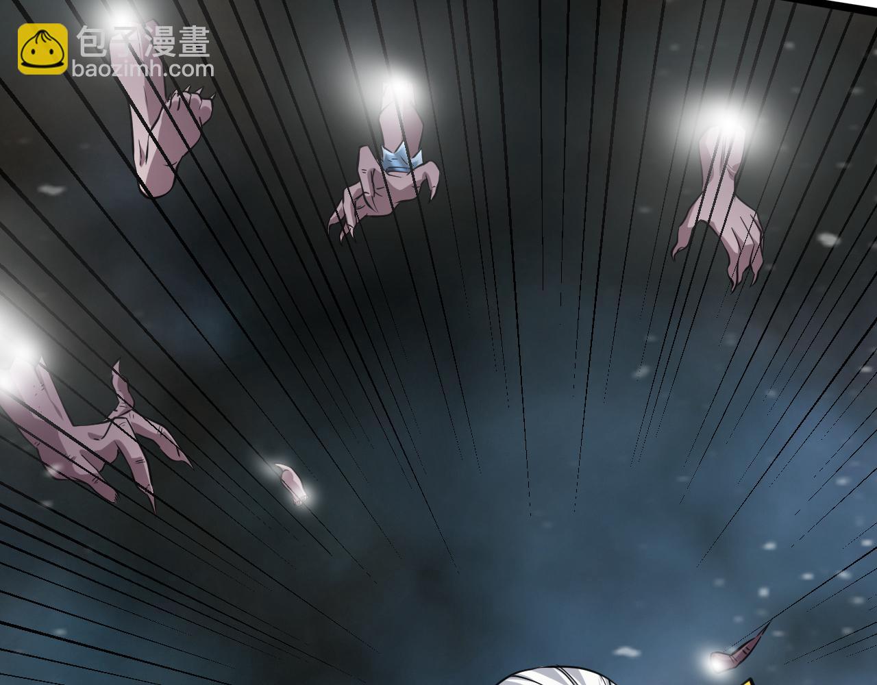 第54话 太古魔渊(1/4)-第55话