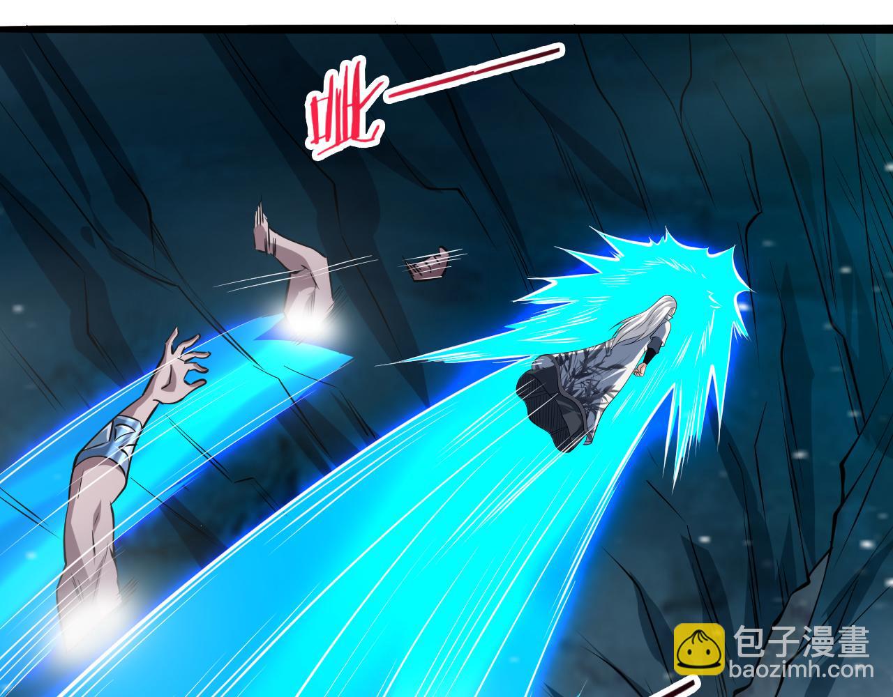 第54话 太古魔渊(1/4)-第55话