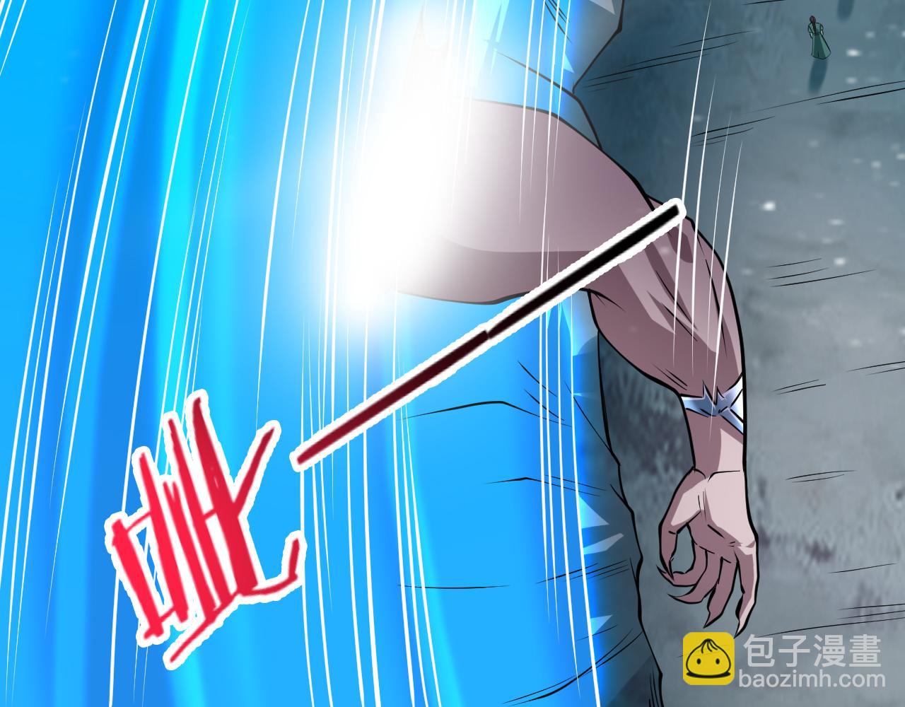 第54话 太古魔渊(1/4)-第55话