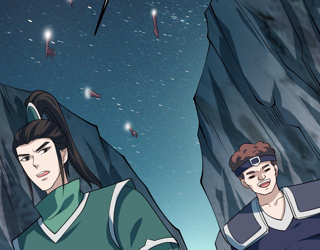 第54话 太古魔渊(1/4)-第55话