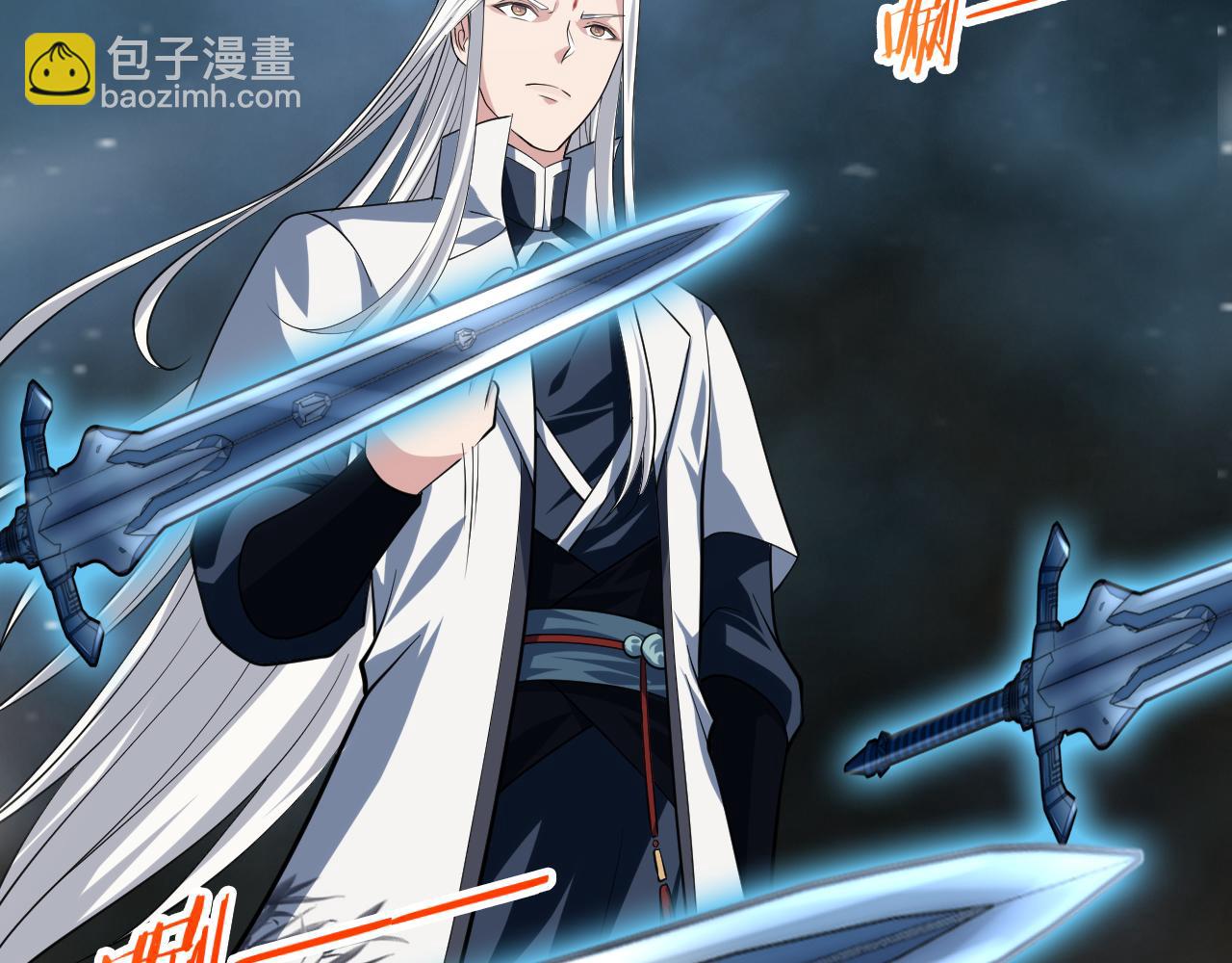 第54话 太古魔渊(1/4)-第55话