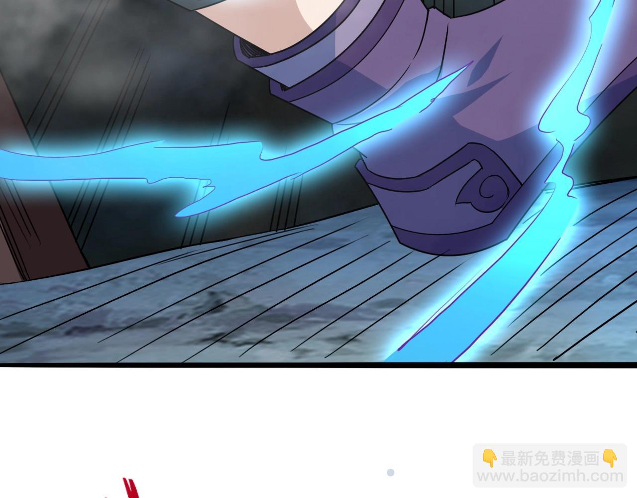 第60话 奇怪的桃花增加了(1/4)-第61话