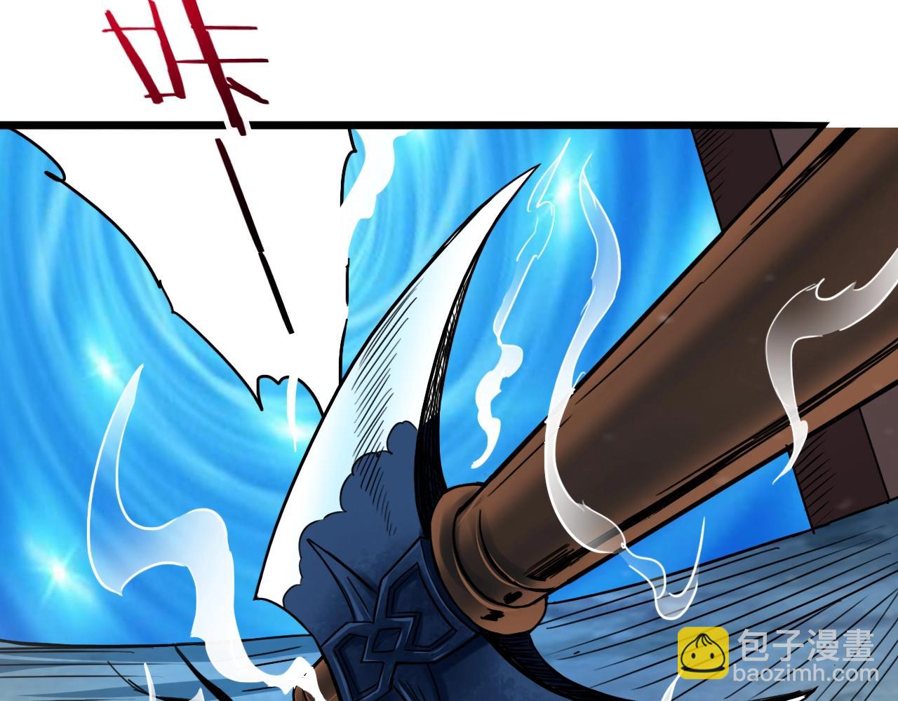 第60话 奇怪的桃花增加了(1/4)-第61话