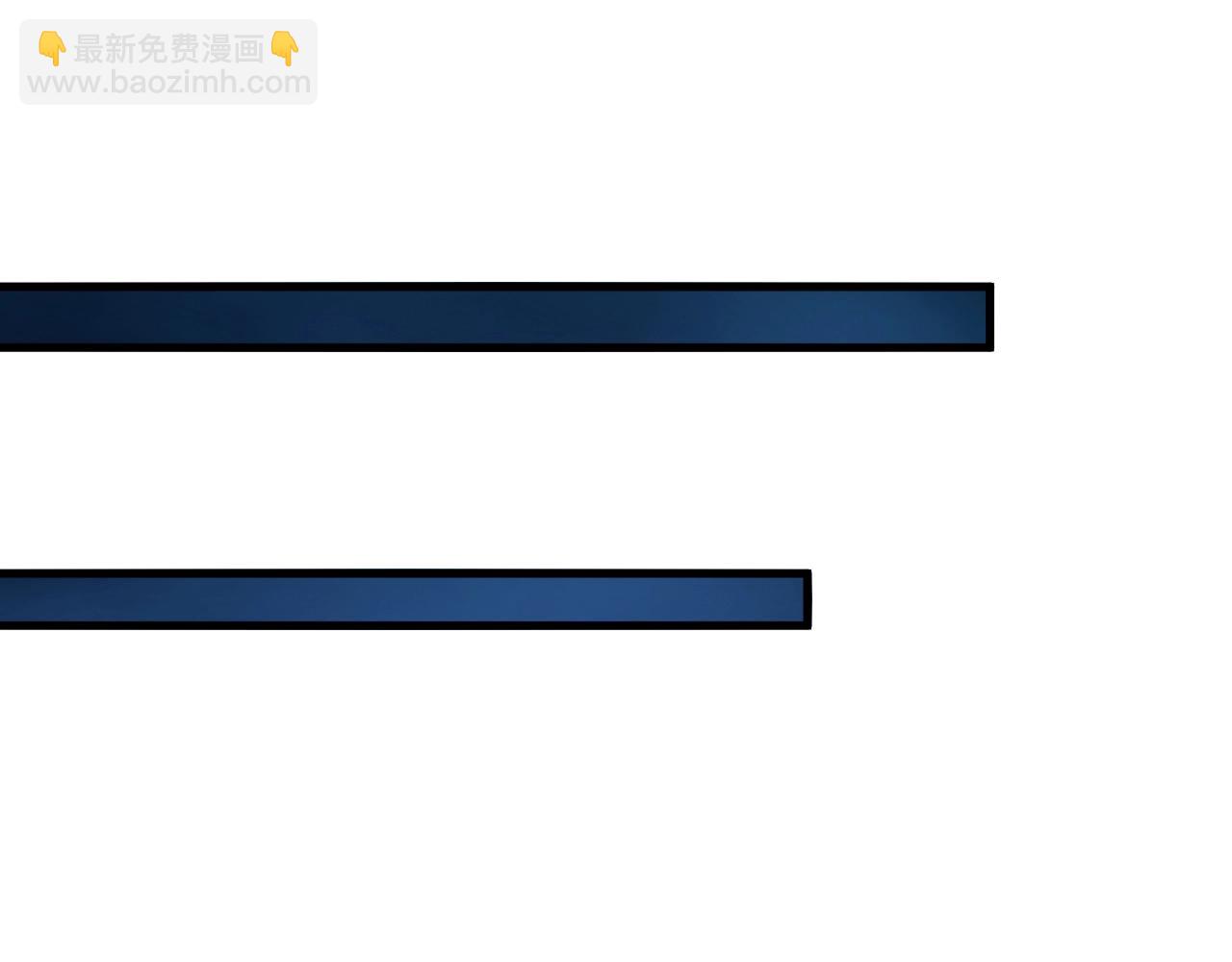 第60话 奇怪的桃花增加了(1/4)-第61话