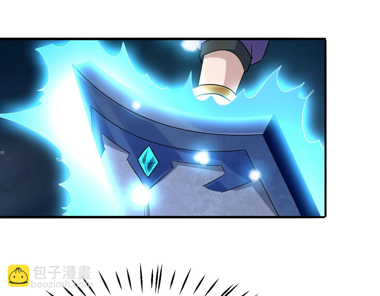 第60话 奇怪的桃花增加了(1/4)-第61话