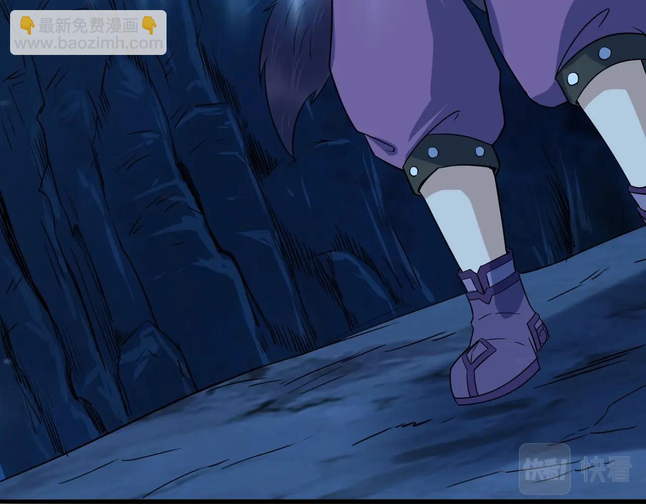 第60话 奇怪的桃花增加了(1/4)-第61话