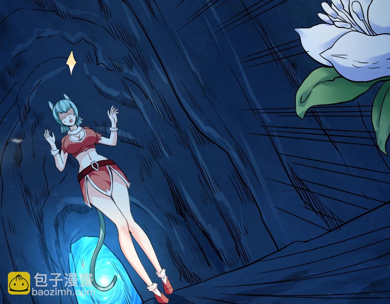 第60话 奇怪的桃花增加了(1/4)-第61话