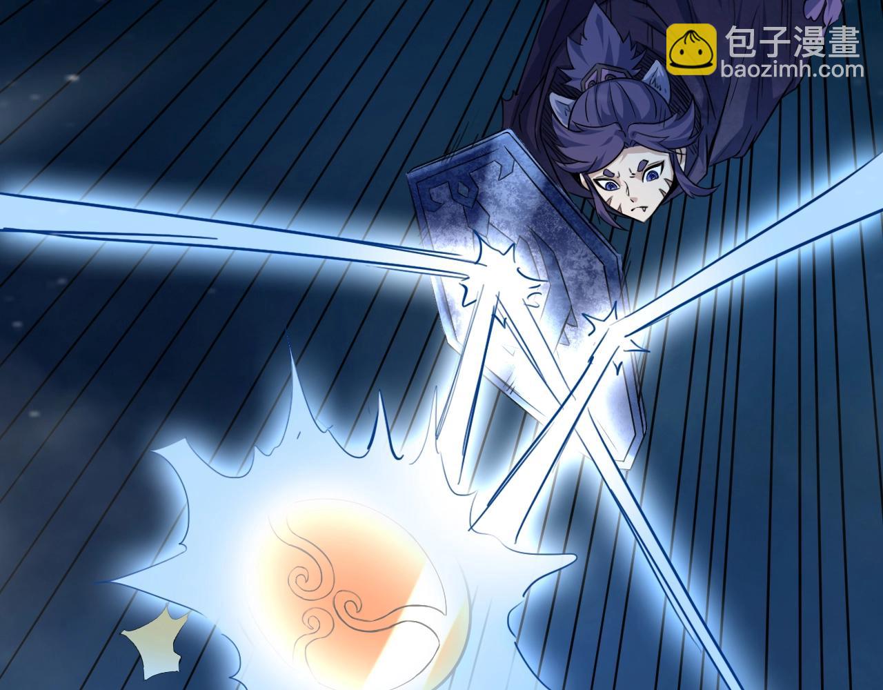 第60话 奇怪的桃花增加了(1/4)-第61话