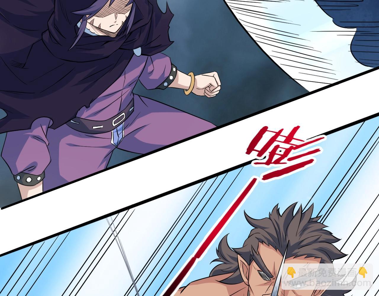 第60话 奇怪的桃花增加了(1/4)-第61话