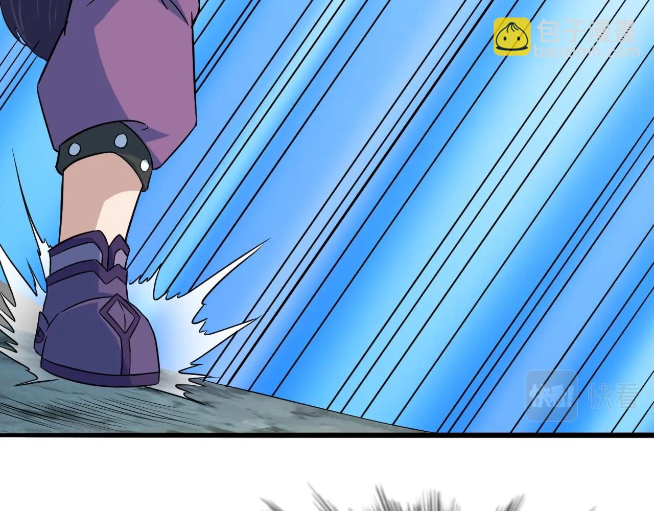 第60话 奇怪的桃花增加了(1/4)-第61话