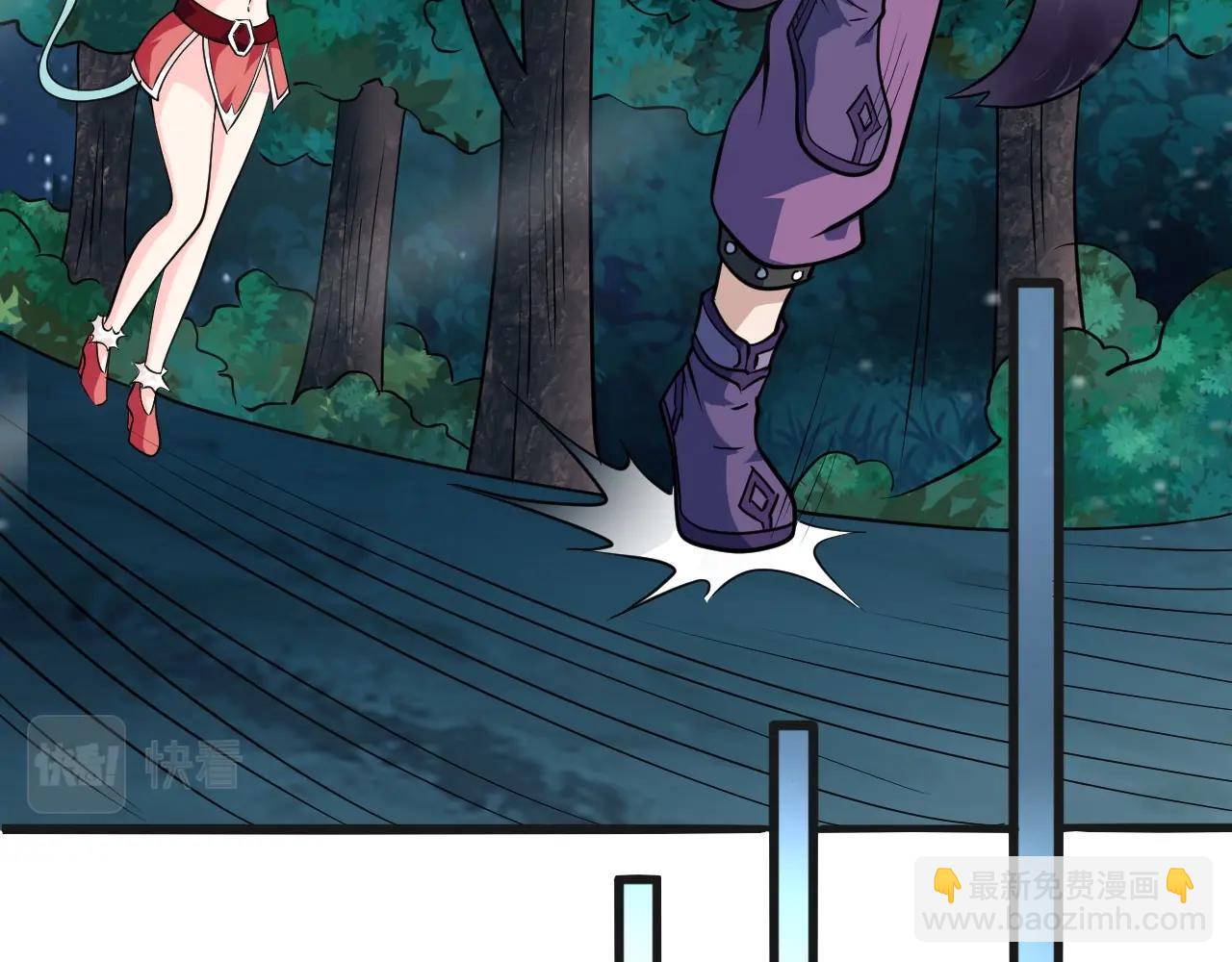 第62话 试炼终点(1/4)-第63话