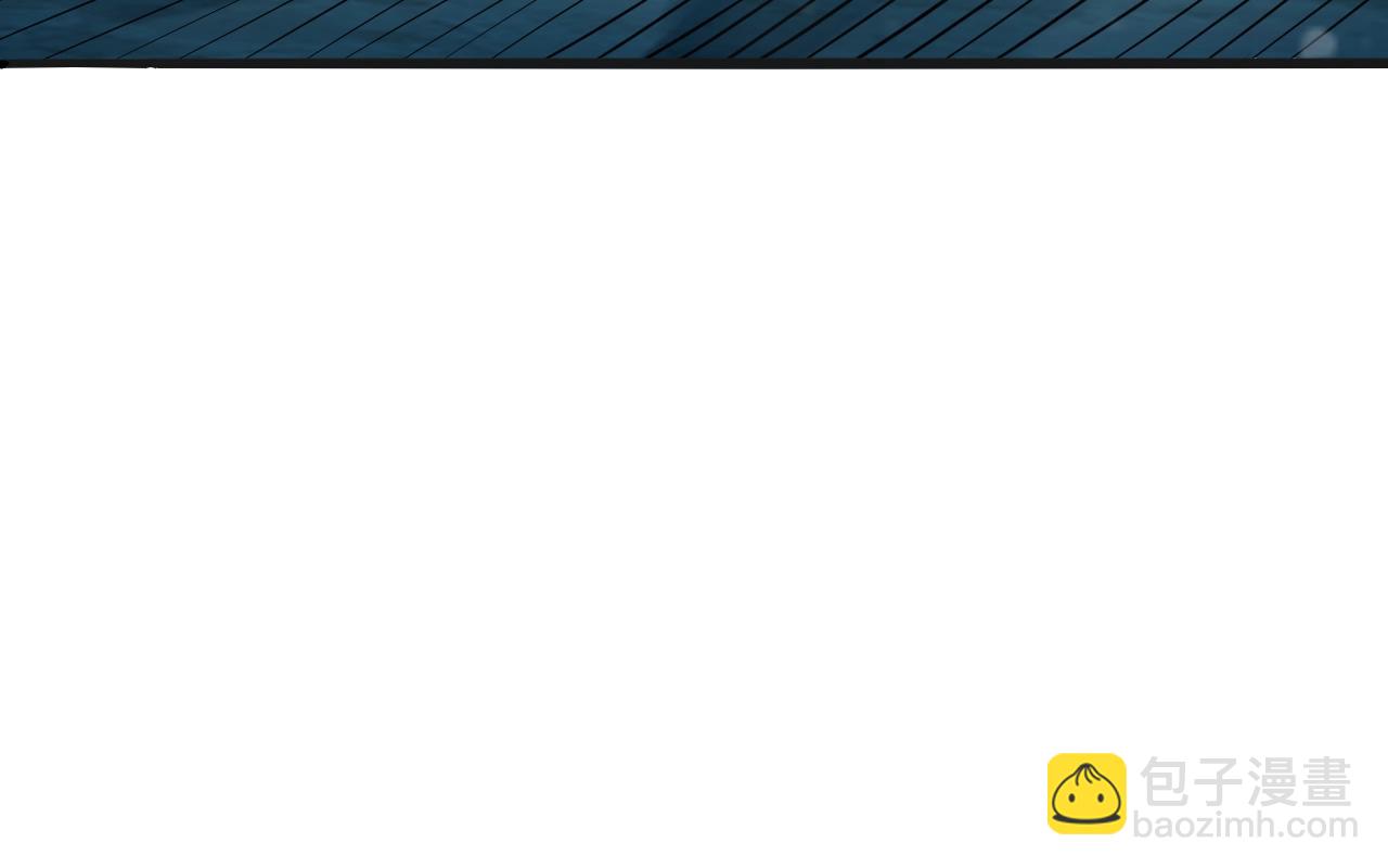 第62话 试炼终点(1/4)-第63话