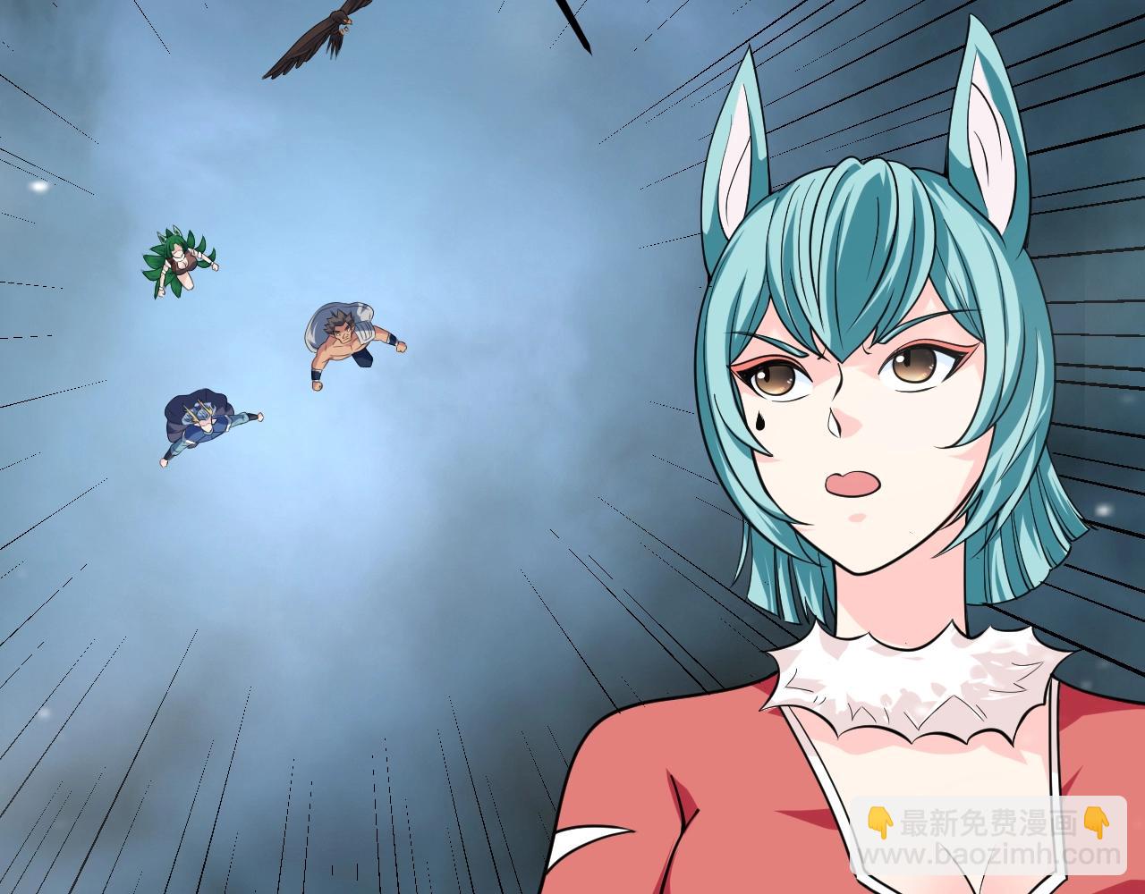 第62话 试炼终点(1/4)-第63话