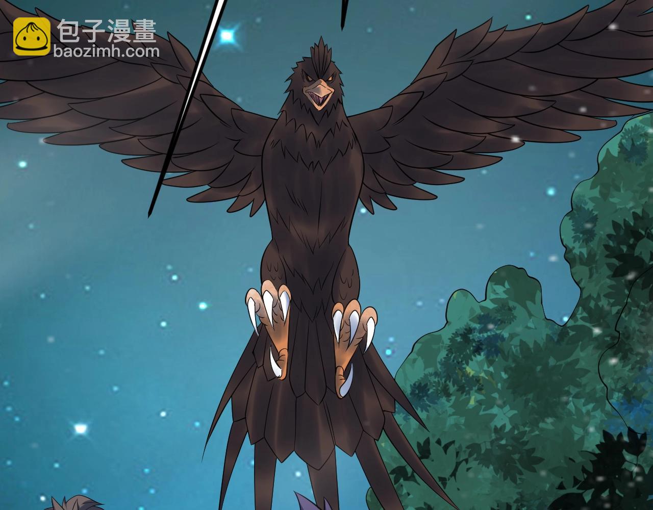 第62话 试炼终点(1/4)-第63话