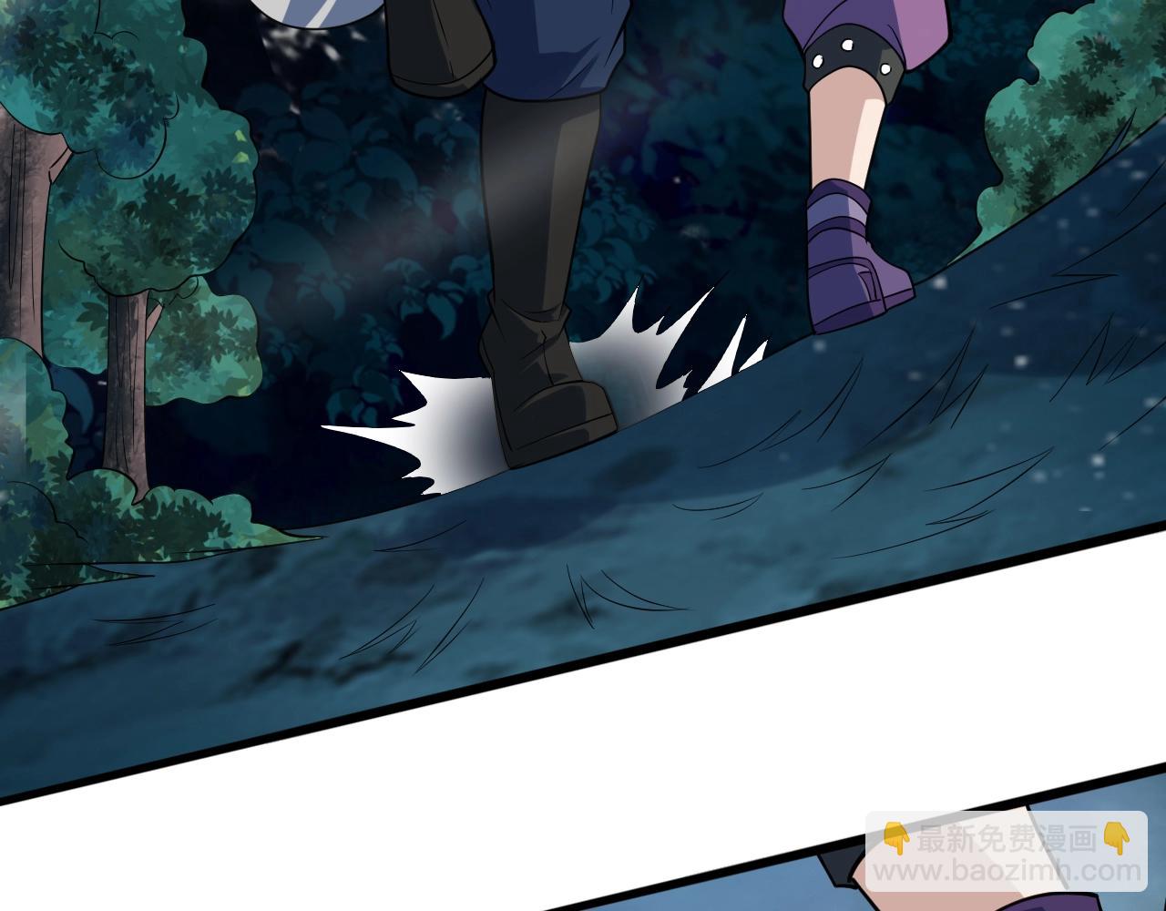 第62话 试炼终点(1/4)-第63话