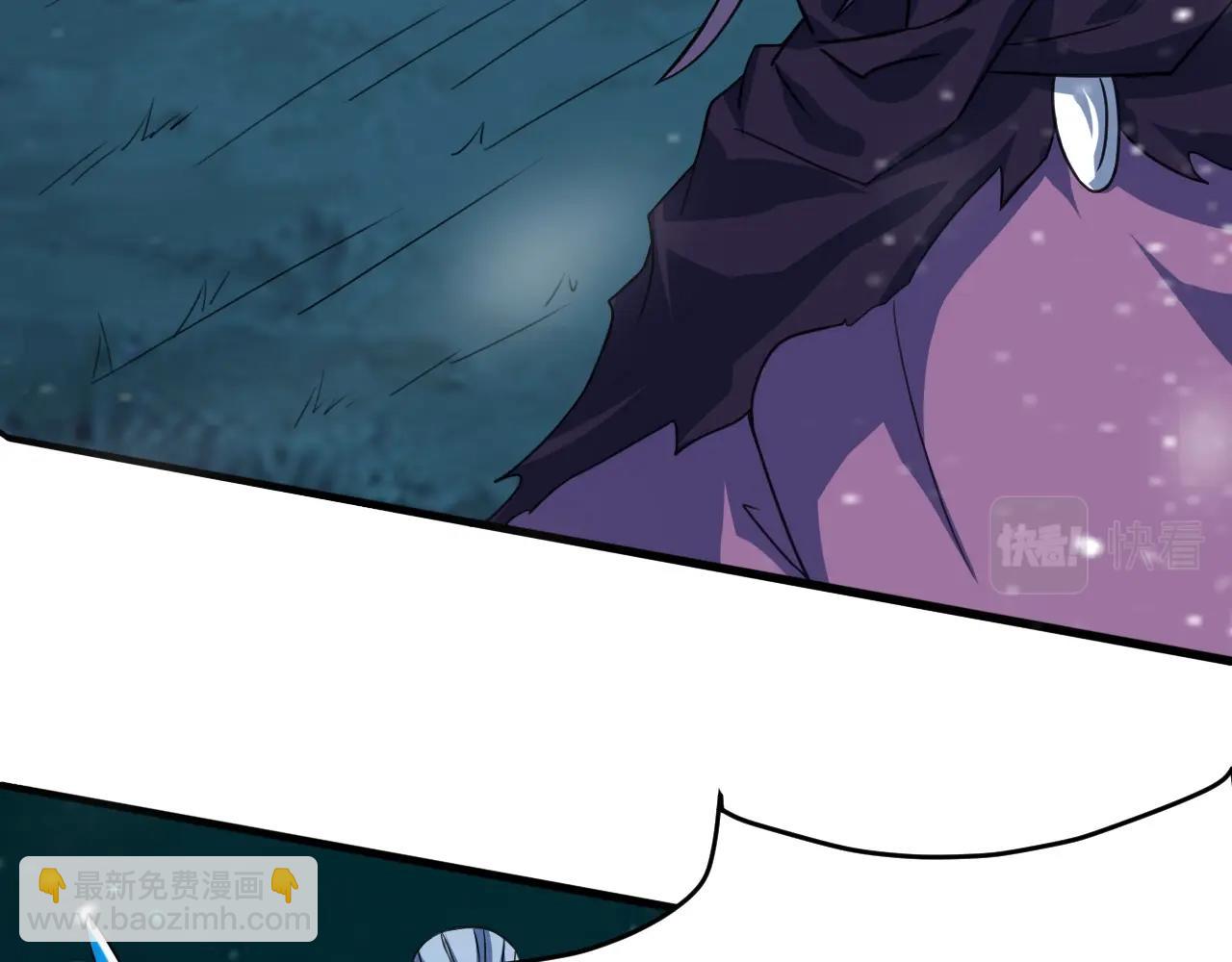 第62话 试炼终点(1/4)-第63话