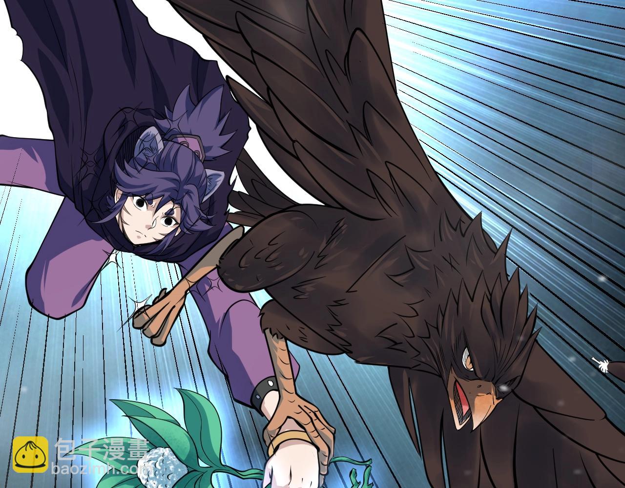 第62话 试炼终点(1/4)-第63话