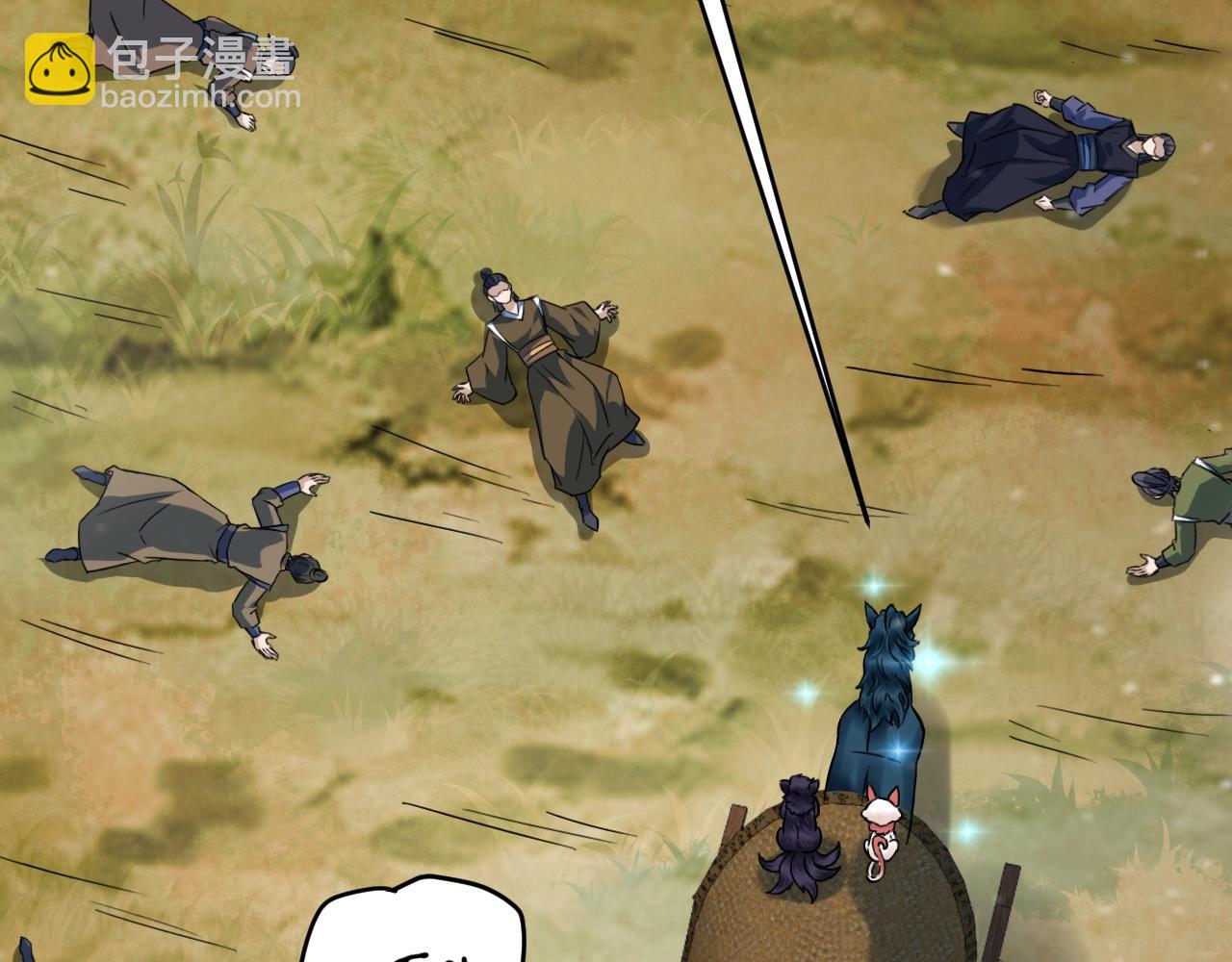 第64话 招揽龙尊，黑马斗邪僧！(1/4)-第65话