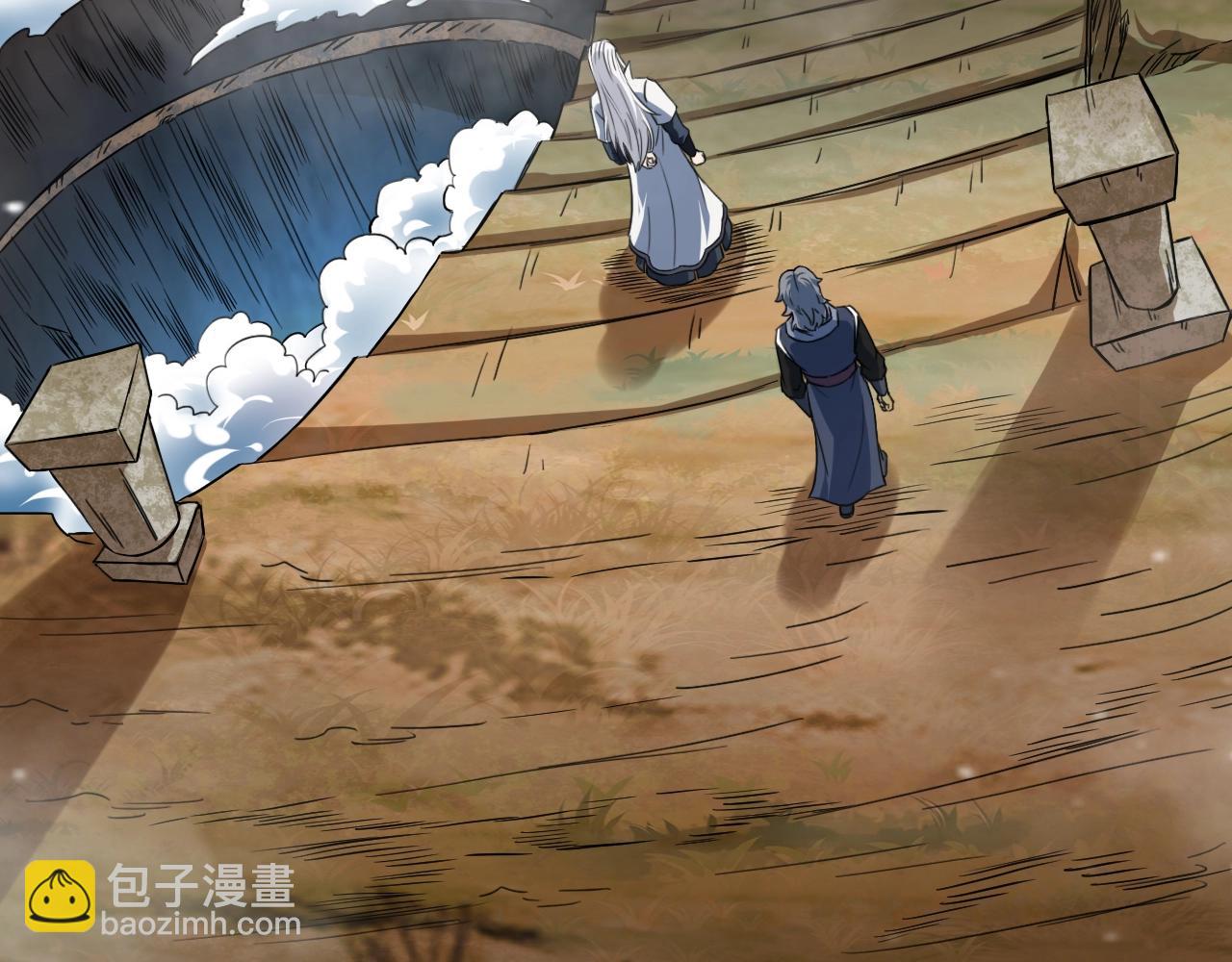 第64话 招揽龙尊，黑马斗邪僧！(1/4)-第65话