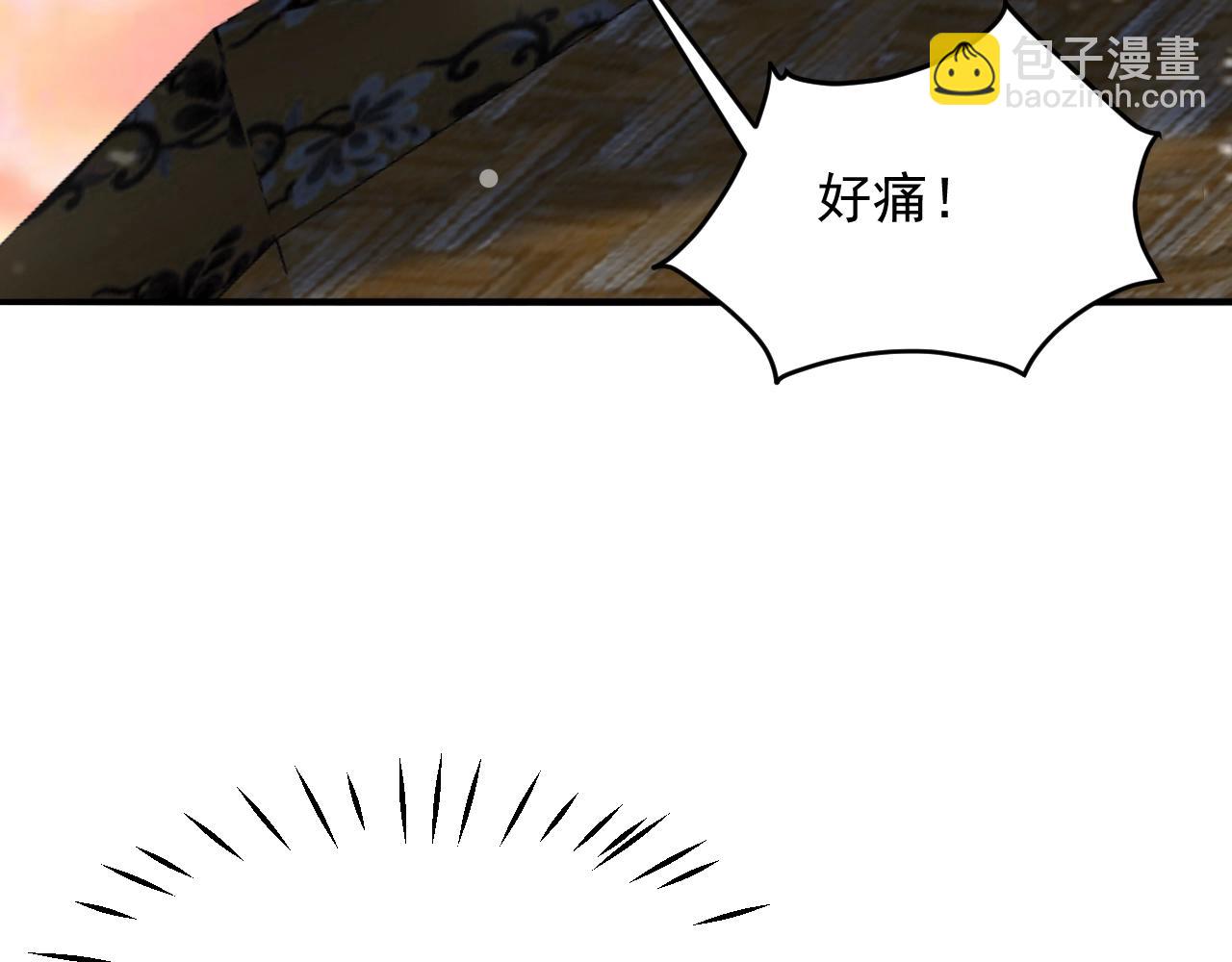 第64话 招揽龙尊，黑马斗邪僧！(1/4)-第65话