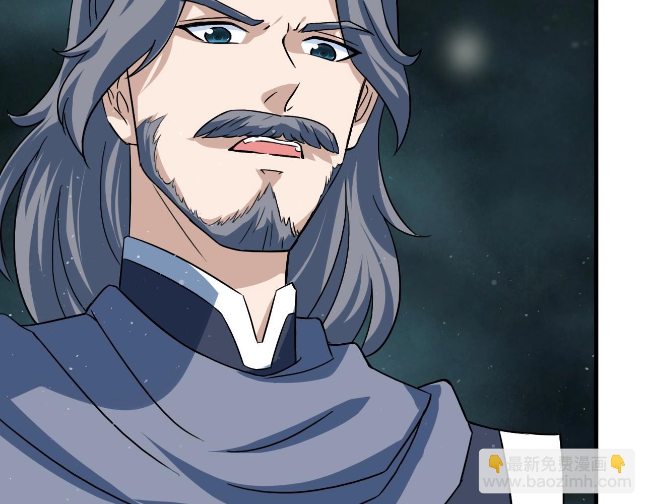 第64话 招揽龙尊，黑马斗邪僧！(1/4)-第65话