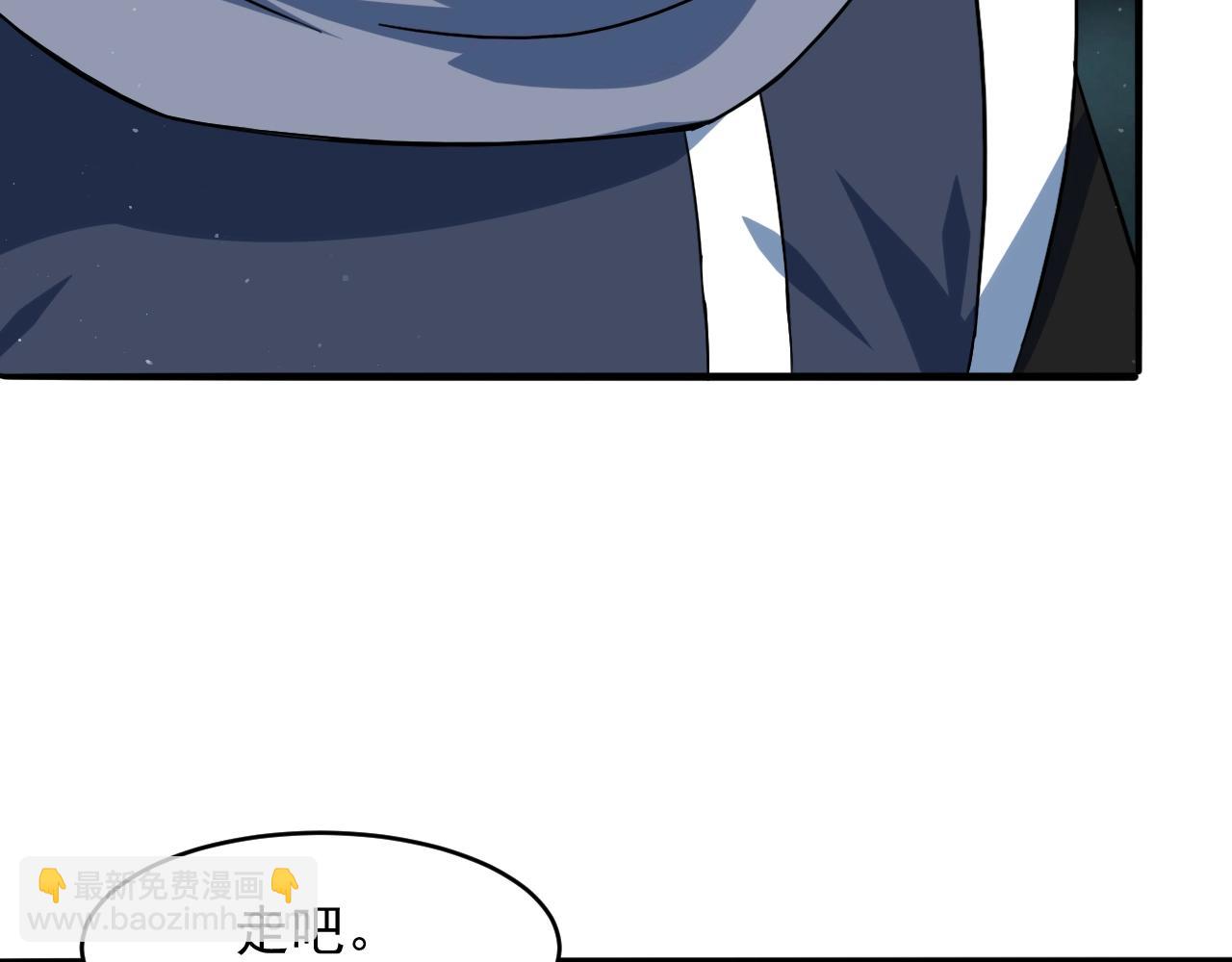 第64话 招揽龙尊，黑马斗邪僧！(1/4)-第65话