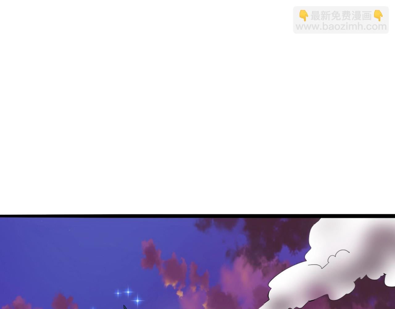 第64话 招揽龙尊，黑马斗邪僧！(1/4)-第65话