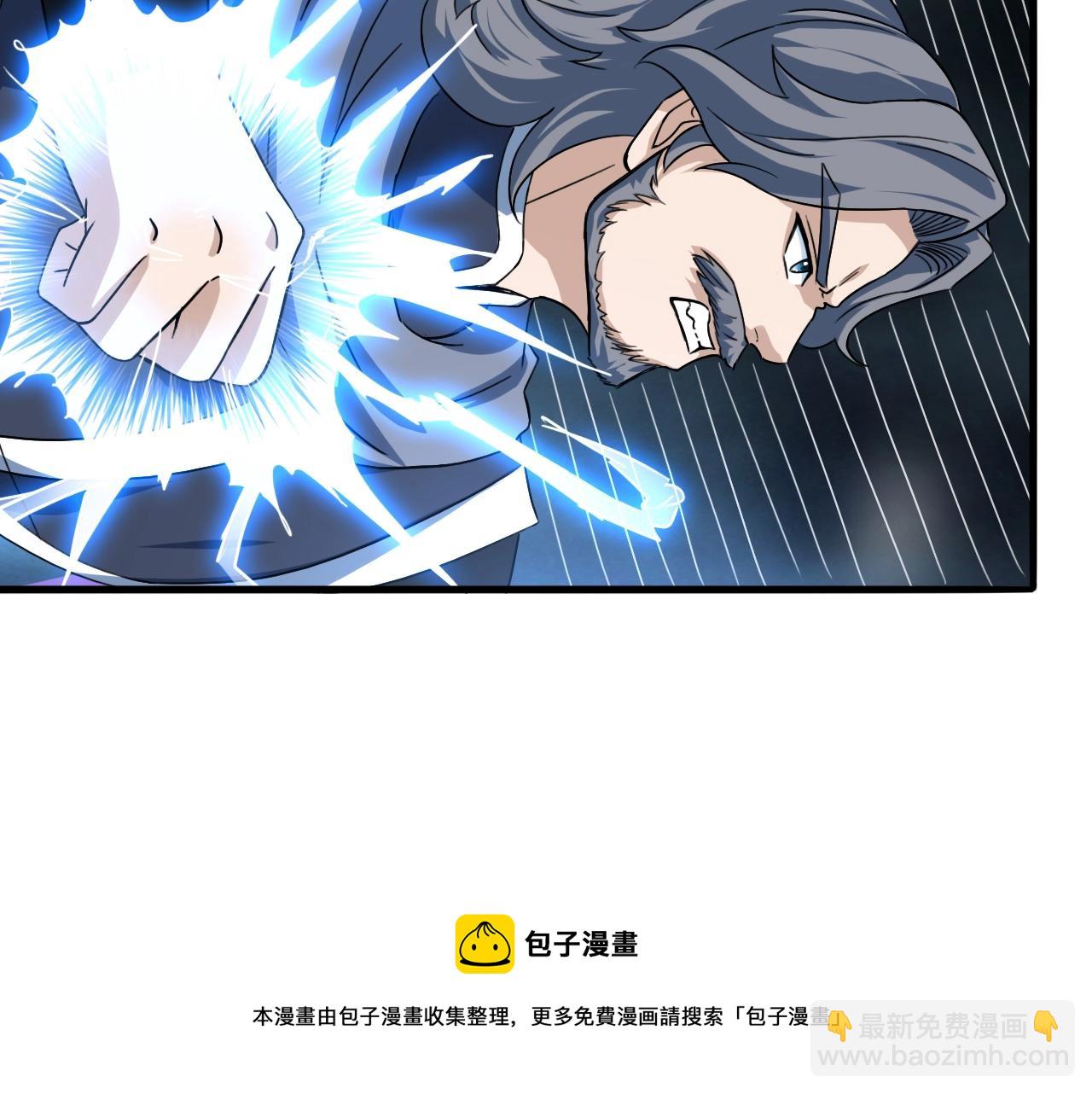 第64话 招揽龙尊，黑马斗邪僧！(1/4)-第65话