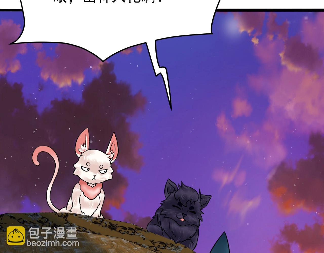 第64话 招揽龙尊，黑马斗邪僧！(1/4)-第65话