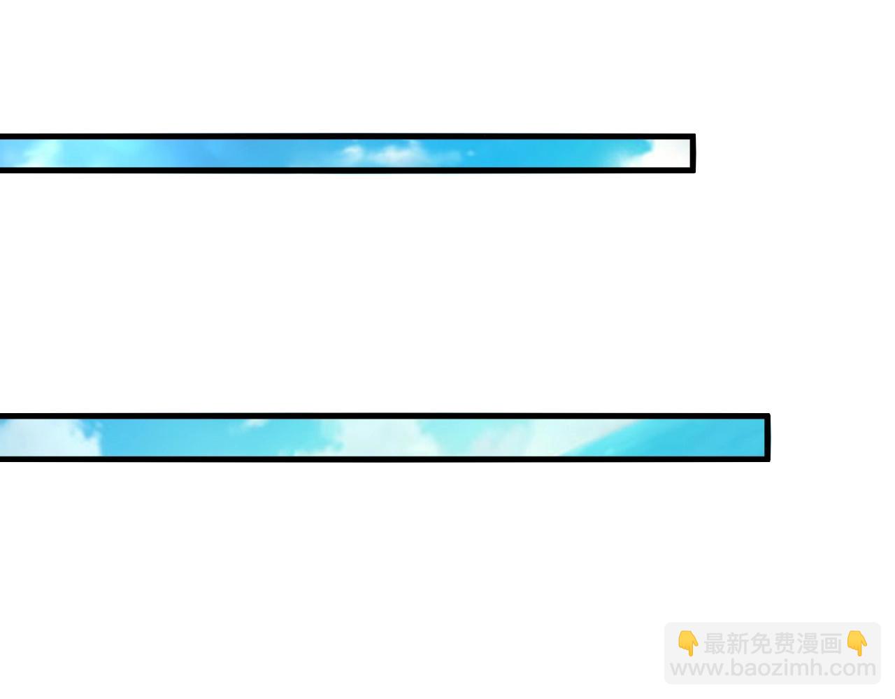 第68话 太古虚龙(1/4)-第69话