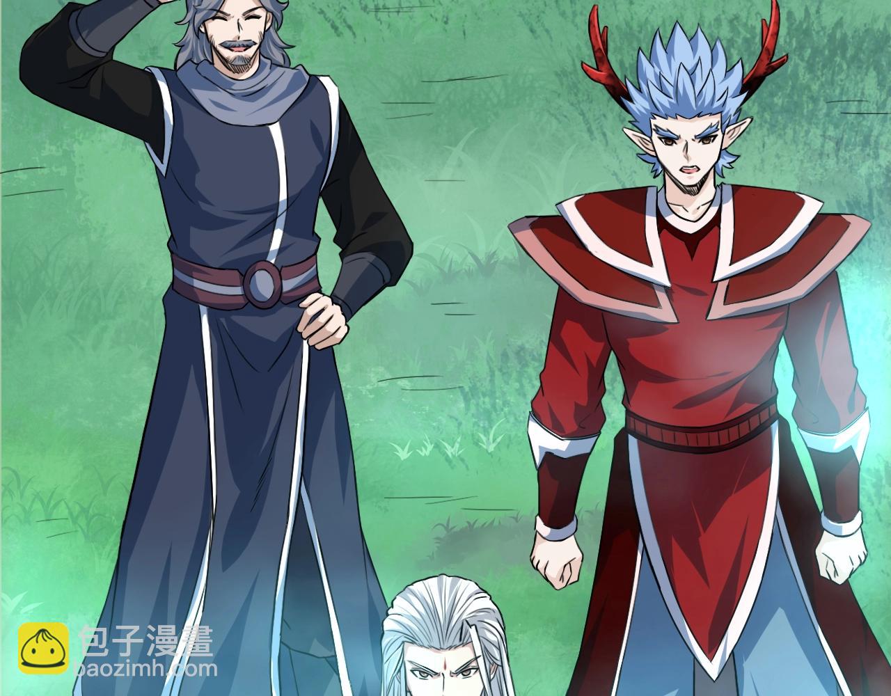 第68话 太古虚龙(1/4)-第69话