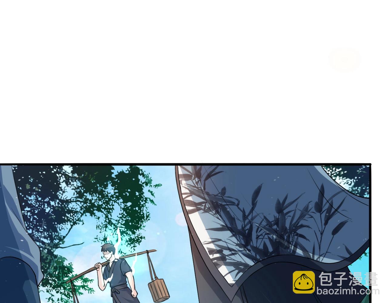 第68话 太古虚龙(1/4)-第69话