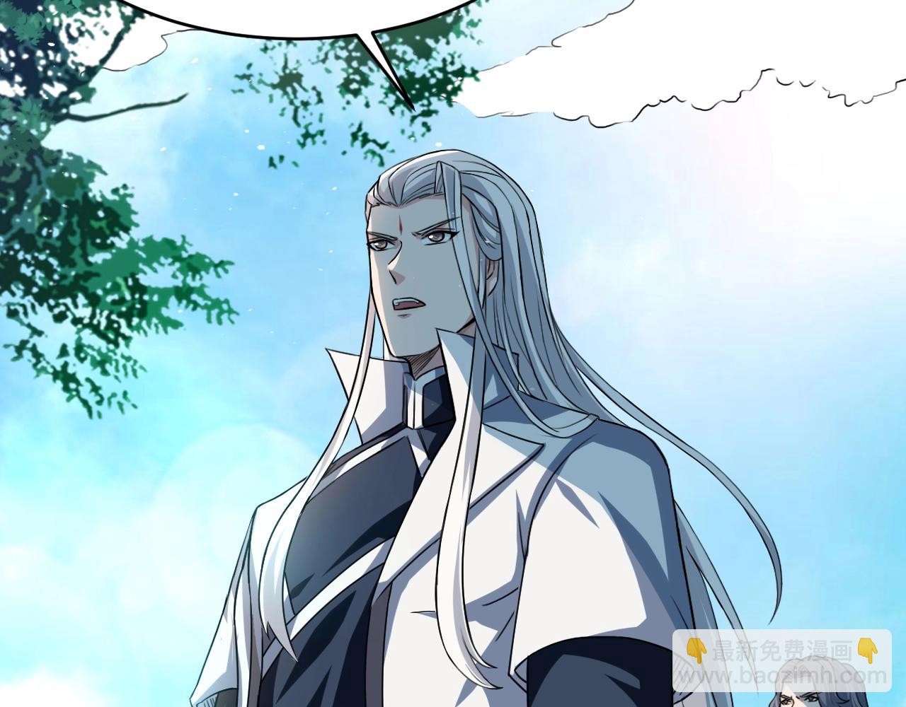 第68话 太古虚龙(1/4)-第69话