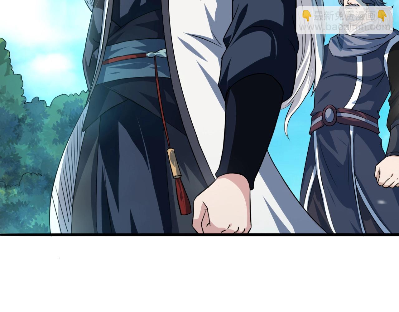 第68话 太古虚龙(1/4)-第69话