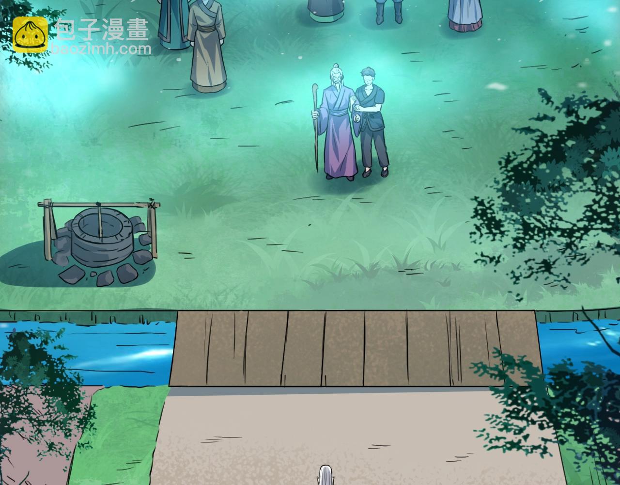 第68话 太古虚龙(1/4)-第69话